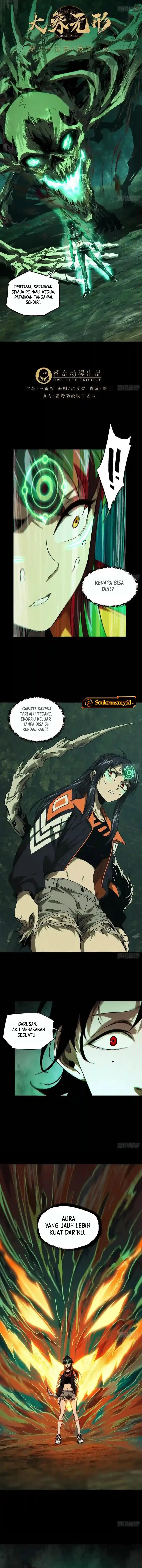 Elephant Invisible (Da Xiang Wuxing) Chapter 250 Gambar 3